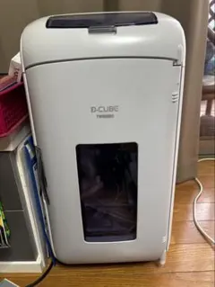 2026年最新】hr-db07の人気アイテム - メルカリ