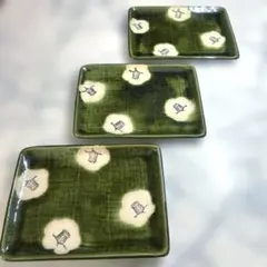 2026年最新】織部 角皿の人気アイテム - メルカリ