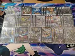 2026年最新】零緑ゼニスの人気アイテム - メルカリ