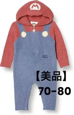 2026年最新】マリオ ロンパース ピケの人気アイテム - メルカリ