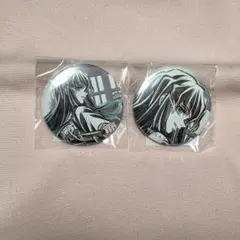 2026年最新】Webshopくじ 無一郎 缶バッジの人気アイテム - メルカリ