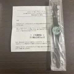 2026年最新】シュヴァルグラン 時計の人気アイテム - メルカリ