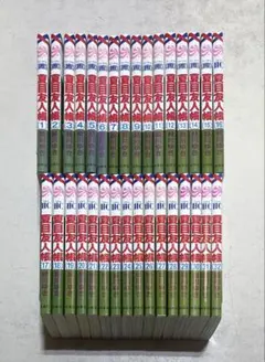 2026年最新】夏目友人帳 漫画 全巻の人気アイテム - メルカリ