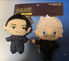 2026年最新】usj 五条 ぬいぐるみの人気アイテム - メルカリ