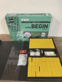 2026年最新】麻雀の人気アイテム - メルカリ