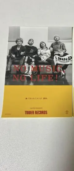 2026年最新】SUPER beaver レコードの人気アイテム - メルカリ