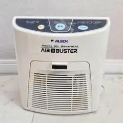 2026年最新】タムラテコ エアバスターの人気アイテム - メルカリ