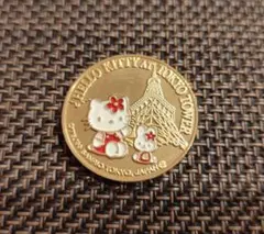 2026年最新】記念メダル 茶平の人気アイテム - メルカリ