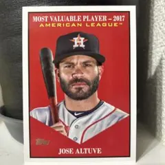 2026年最新】アルトゥーベの人気アイテム - メルカリ