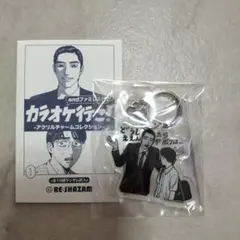 2026年最新】カラオケ行こ アクスタの人気アイテム - メルカリ