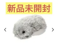 2026年最新】モフリン aiの人気アイテム - メルカリ