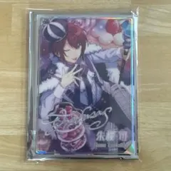 2026年最新】朱桜司 ポートレートの人気アイテム - メルカリ