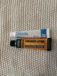 2026年最新】ビバンクエントマンカの人気アイテム - メルカリ