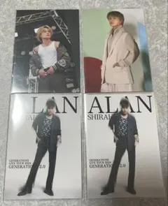 2026年最新】白濱亜嵐 チェキの人気アイテム - メルカリ