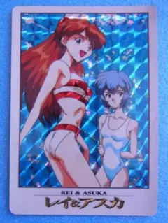 2026年最新】エヴァ カードダスマスターズ 未開封の人気アイテム