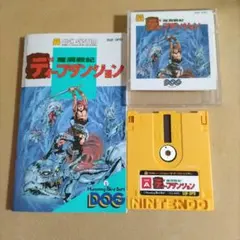 2026年最新】ディープダンジョン 魔洞戦記の人気アイテム - メルカリ