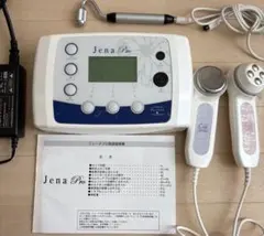 2026年最新】dr jenaの人気アイテム - メルカリ