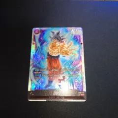 2026年最新】孫悟空 scr 限界を超えし者の人気アイテム - メルカリ