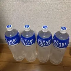 2026年最新】ポカリスエット ステッカーの人気アイテム - メルカリ