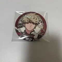 2026年最新】極楽街 中国の人気アイテム - メルカリ