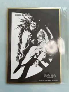2026年最新】デスノート展 入場特典の人気アイテム - メルカリ