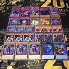 2026年最新】幻影騎士団 デッキの人気アイテム - メルカリ