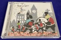 2026年最新】パレードでおわかれの人気アイテム - メルカリ