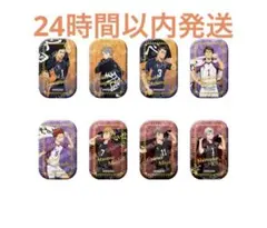 2026年最新】ハイキュー セブンネット スクエア缶バッジの人気アイテム