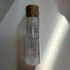 2026年最新】CLALA 化粧品の人気アイテム - メルカリ