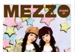 2026年最新】ニコプチ2012の人気アイテム - メルカリ