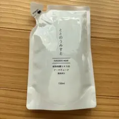 2026年最新】ととのうみすと 詰め替えの人気アイテム - メルカリ