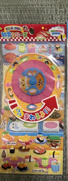 2025年最新】Rakutao公式アカウント01様専用の人気アイテム - メルカリ