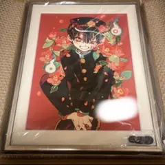 2026年最新】あいだいろ 直筆サインの人気アイテム - メルカリ