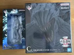 2026年最新】呪術廻戦 乙骨憂太 里香 フィギュアの人気アイテム - メルカリ