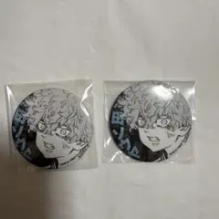 2026年最新】新体験展の人気アイテム - メルカリ