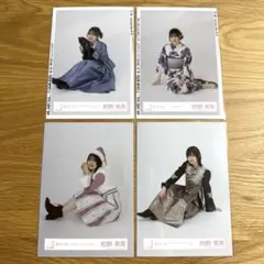 2026年最新】的野美青 サインの人気アイテム - メルカリ