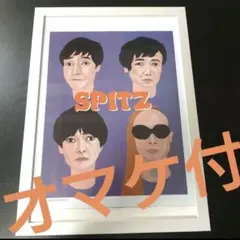 2026年最新】スピッツ ポスターの人気アイテム - メルカリ