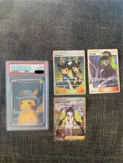 2026年最新】psa10 ゴッホピカチュウの人気アイテム - メルカリ
