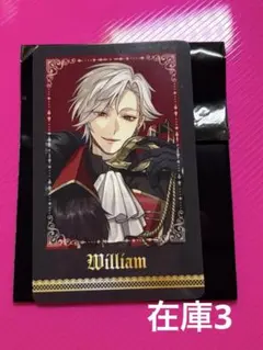 2026年最新】イケメンヴィラン ウィリアムの人気アイテム - メルカリ