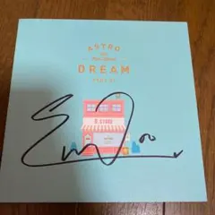 2026年最新】チャウヌ サインの人気アイテム - メルカリ