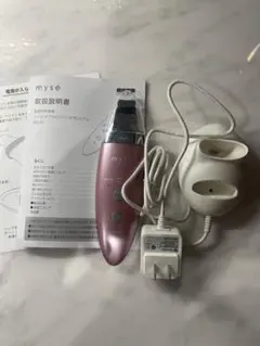 2026年最新】myse 充電器の人気アイテム - メルカリ