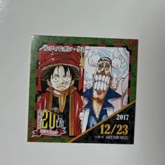 2026年最新】麦わらストア 365日ステッカーの人気アイテム - メルカリ