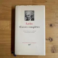 2026年最新】プレイヤード叢書の人気アイテム - メルカリ