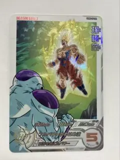 2026年最新】ドラマティックアート 孫悟空の人気アイテム - メルカリ