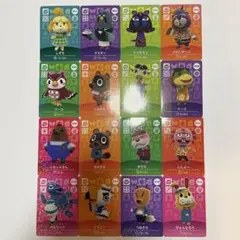 2026年最新】amiiboカード フルコンプの人気アイテム - メルカリ