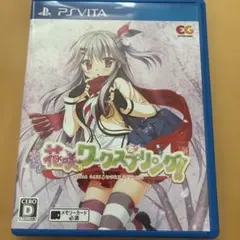 2026年最新】花咲ワークスプリング!の人気アイテム - メルカリ