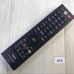 2026年最新】funai fl-43u3020の人気アイテム - メルカリ