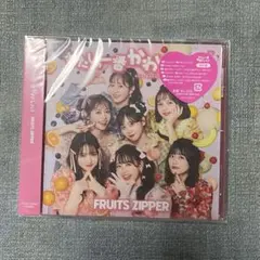 2026年最新】フルーツジッパー cdの人気アイテム - メルカリ