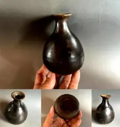 2026年最新】つぼ 唐津焼の人気アイテム - メルカリ