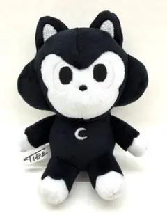 2026年最新】sekai no owari ぬいぐるみの人気アイテム - メルカリ